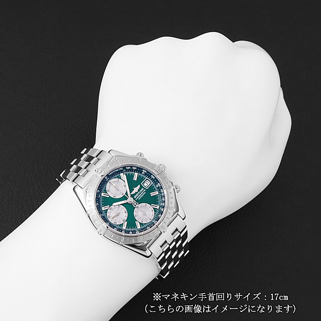 クロノマット スペシャル 限定100本 A147L00PA(A13348) サブ画像３
