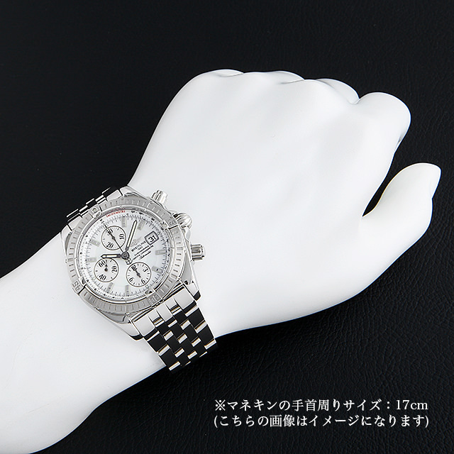 クロノマット エボリューション A156A69WBD(A13356) サブ画像３