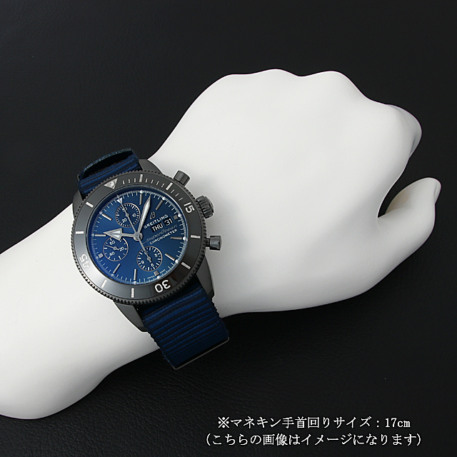 M133132A1C1W1(M13313) BREITLING（ブライトリング） スーパー  