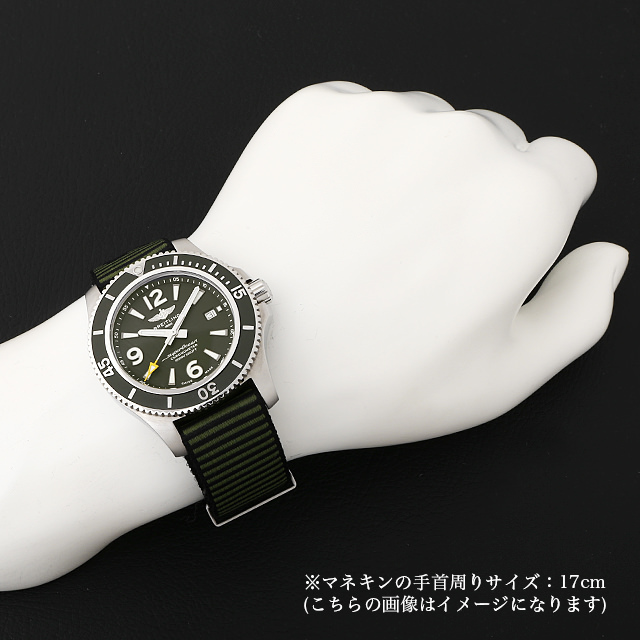 スーパーオーシャン オートマチック44 アウターノウン A17367A11L1W1(A17367) サブ画像３