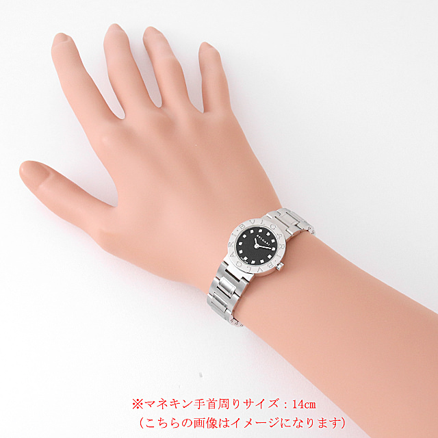 BVLGARI BVLGARI BB23BSS/12N Sub-image 3