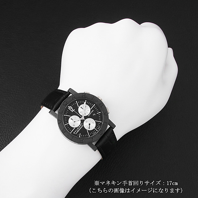 ブルガリブルガリ コルティナ限定999本 BB38CLCH サブ画像４