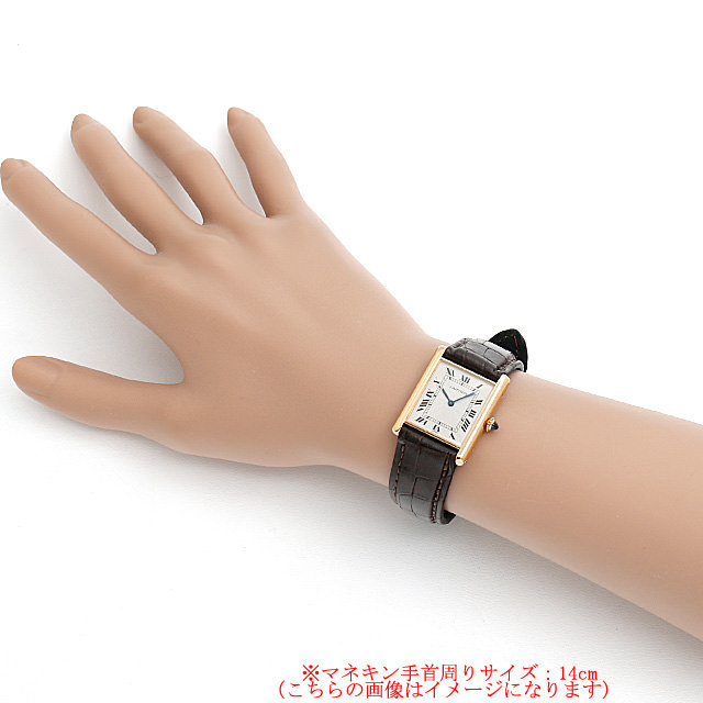 タンク ルイ カルティエ W1527851 サブ画像３