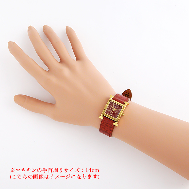 Hウォッチ HH1.201 サブ画像３