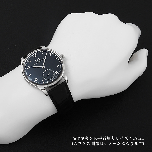 ポルトギーゼ ハンドワインディング IW545407 サブ画像４