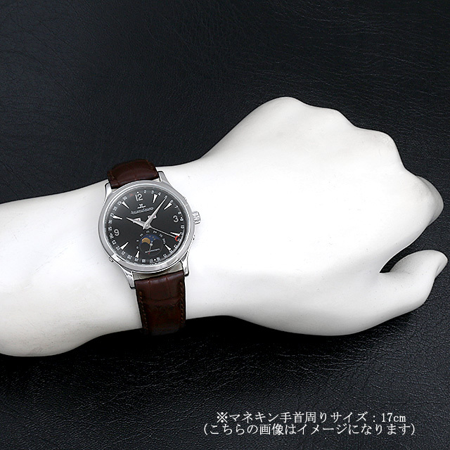 Q143842A(140.8.98.S) JaegerLeCoultre（ジャガールクルト） マスター  