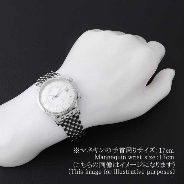 141.8.97/1 シルバー JaegerLeCoultre（ジャガールクルト）マスター