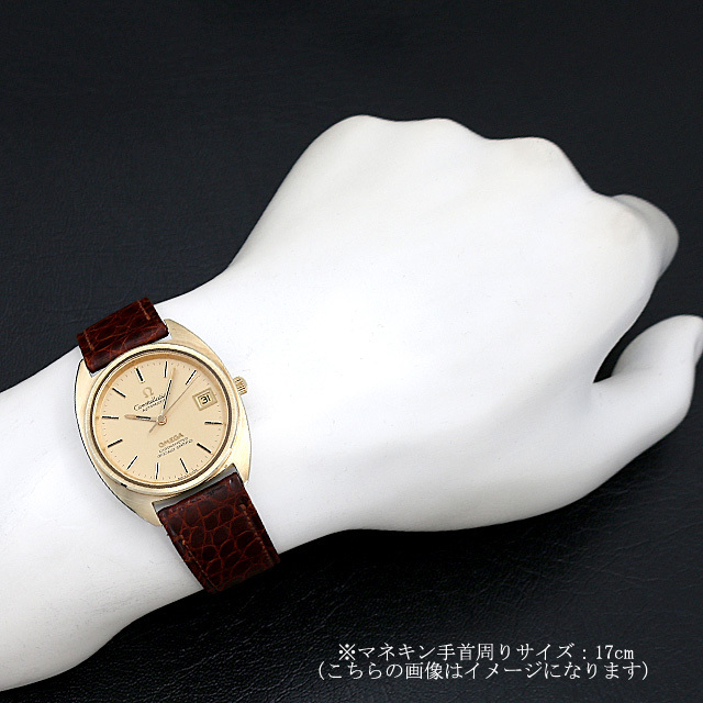 コンステレーション Cライン Cal.1011 CD168.0065 サブ画像３