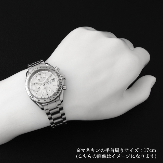 3513-30 OMEGA（オメガ） スピードマスター 中古 | 東京・大阪の高級 