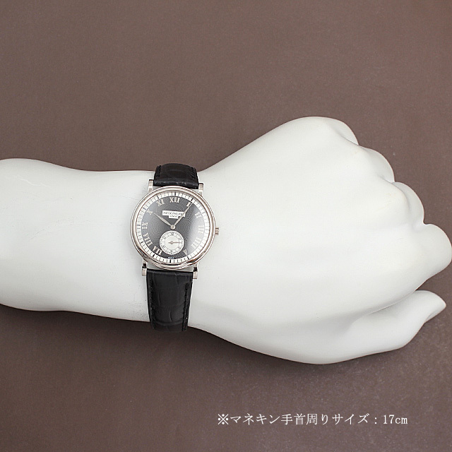 カラトラバ 5022G-001 サブ画像４