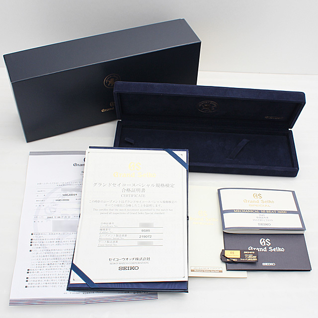グランドセイコー メカニカル ハイビート36000 マスターショップ限定 SBGH019 中古 メンズ