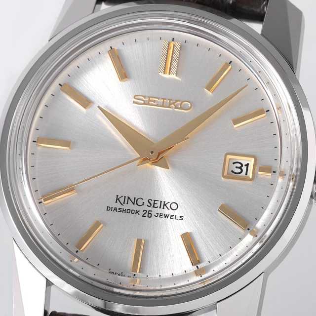 セイコー  SDKA003 メンズ 中古