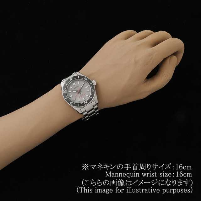セイコー プロスペックス SBDC191 メンズ 中古