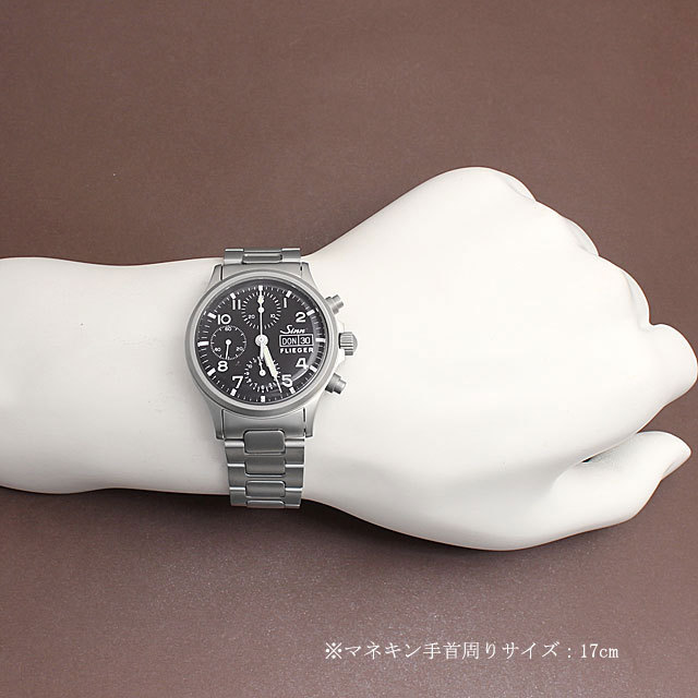 356 356 FLIEGER サブ画像４