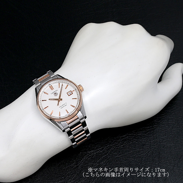 タグホイヤー カレラ キャリバー5 スティール アンド ゴールド WAR215D.BD0784 中古 メンズ