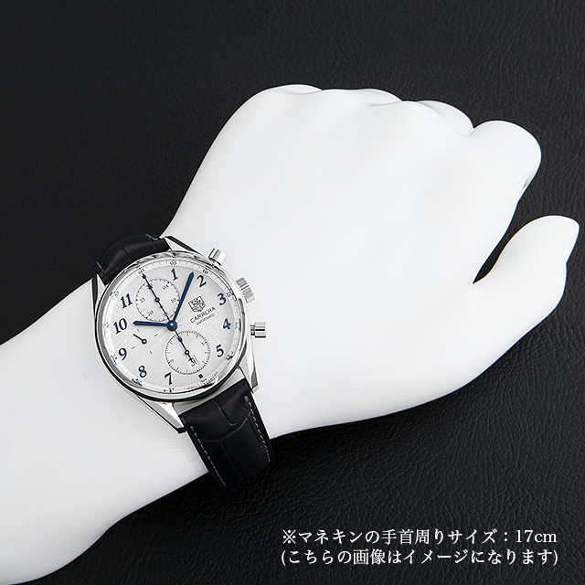 タグホイヤー カレラ ヘリテージ クロノグラフ CAS2111.FC6292 中古 メンズ