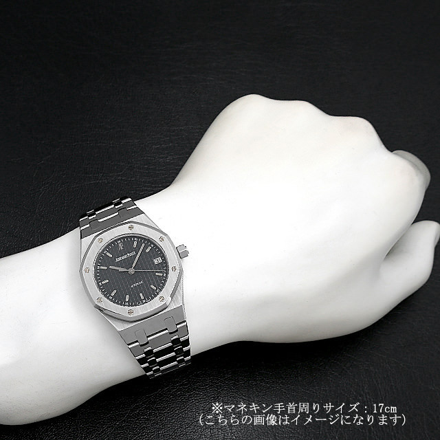 ロイヤルオーク 14790ST.O.0789ST.09 サブ画像３