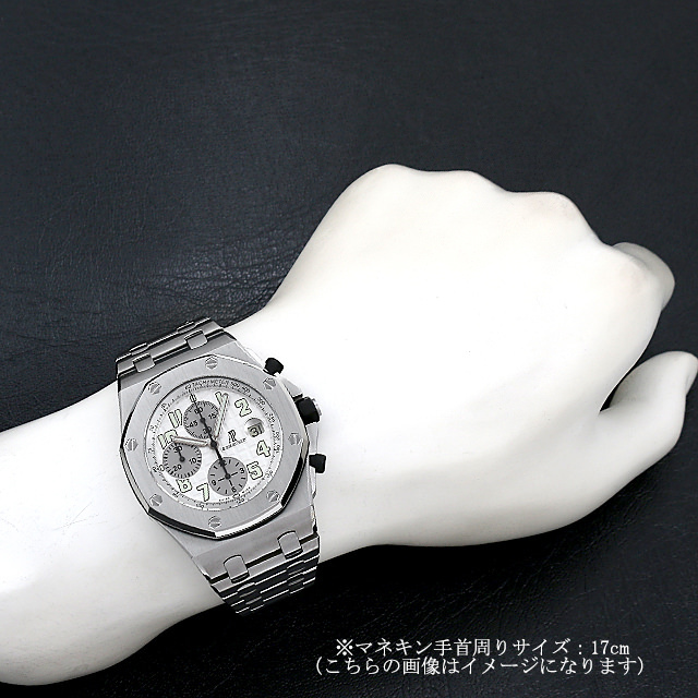 ロイヤルオーク オフショア クロノグラフ 25721ST.OO.1000ST.07.A サブ画像３