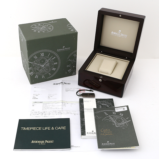 25721ST.OO.1000ST.07.A AUDEMARS PIGUET（オーデマピゲ） ロイヤル