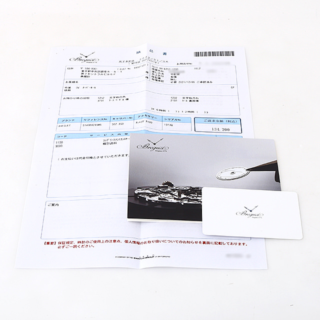 クラシック 5140BA/29/9W6 サブ画像４