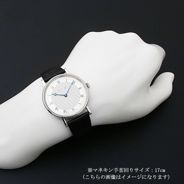 クラシック 5967BB/11/9W6 サブ画像４