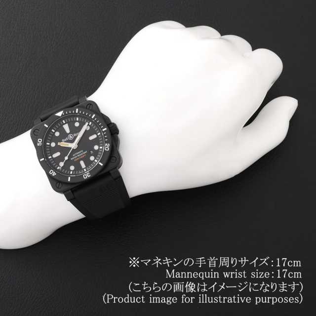 BELL&ROSS BR03-92-D-BL-CE/SRB Men's Used