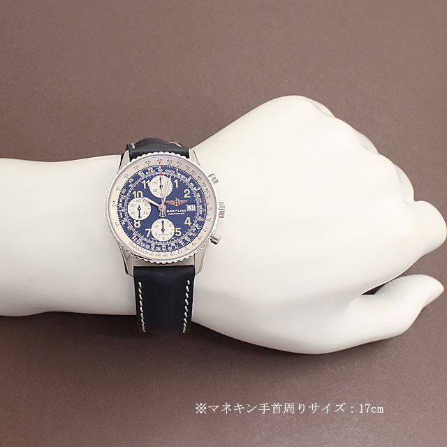 オールドナビタイマー A13022 サブ画像４