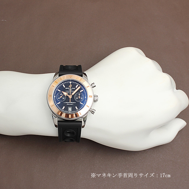 スーパーオーシャン ヘリテージ クロノグラフ 44 U237B81ORC(U23370) サブ画像４