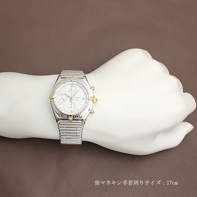クロノマット ビコロ ルーローブレス B13048 サブ画像４