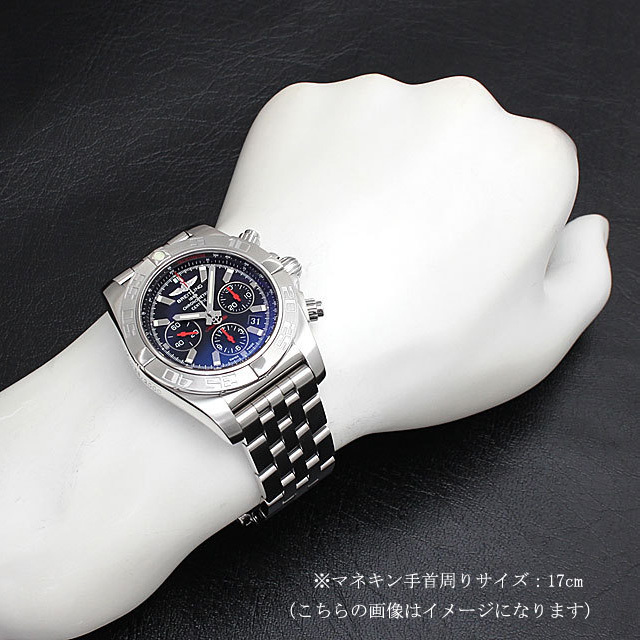 クロノマット01 リミテッド 限定2000本 S013B50PA(AB0111) サブ画像４