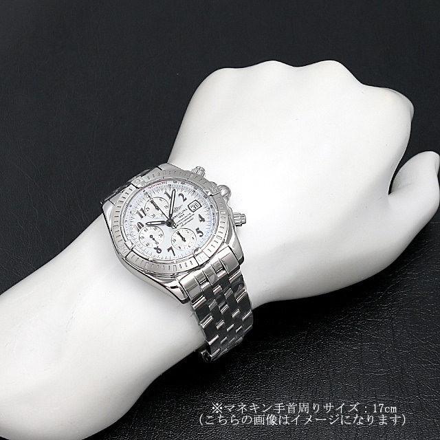 クロノマット エボリューション A156A73PA(A13356) サブ画像３