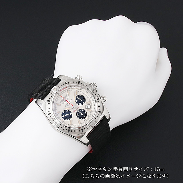 クロノマット44 エアボーン クロノマット誕生30周年記念 A005G86MBD(AB0115) サブ画像３