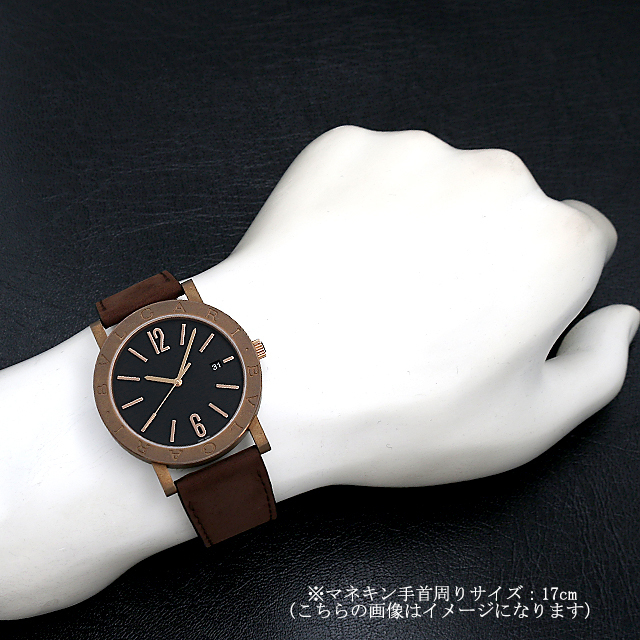 BVLGARI BVLGARI Solo Tempo BB41BBSBLD/MD (BB41B) Sub-image 4