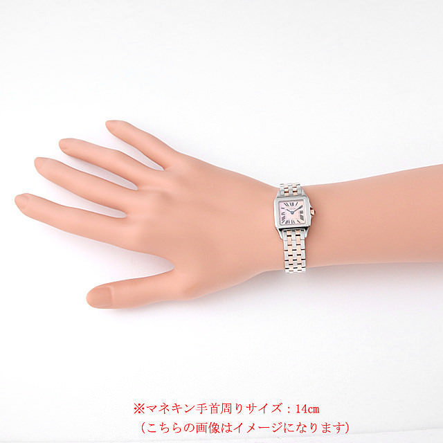 W25074Y9 Cartier（カルティエ） サントス ドゥ モワゼル アジア限定 