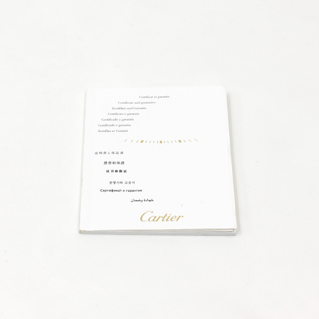 W2601556 アイボリー Cartier（カルティエ）タンクアメリカン SM