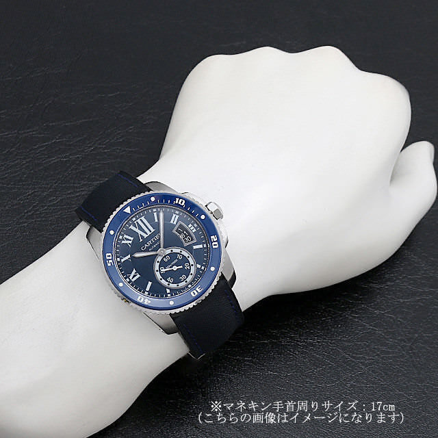 カルティエ カリブル ドゥ カルティエ WSCA0010 メンズ 中古