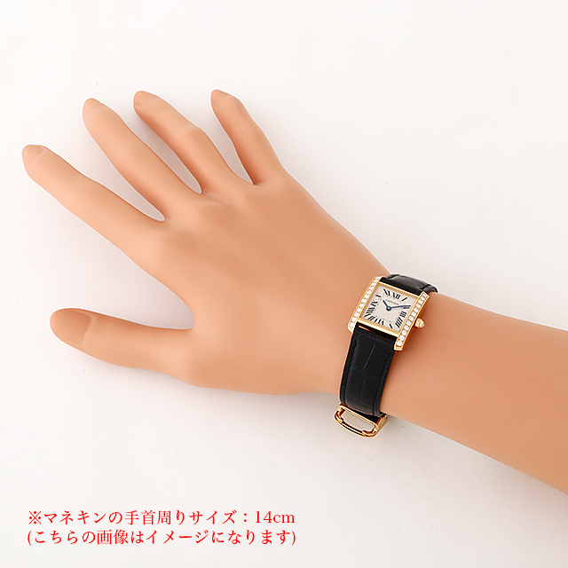 カルティエ タンクフランセーズ WE104531 レディース 中古