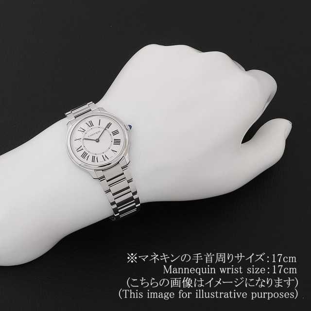 WSRN0034 シルバー Cartier（カルティエ）ロンド マスト ドゥ