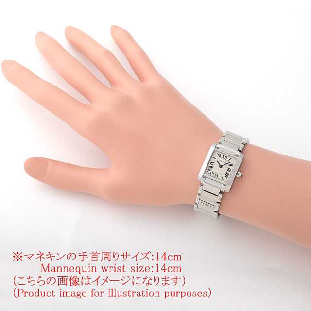 W51008Q3 アイボリー Cartier（カルティエ）タンクフランセーズ