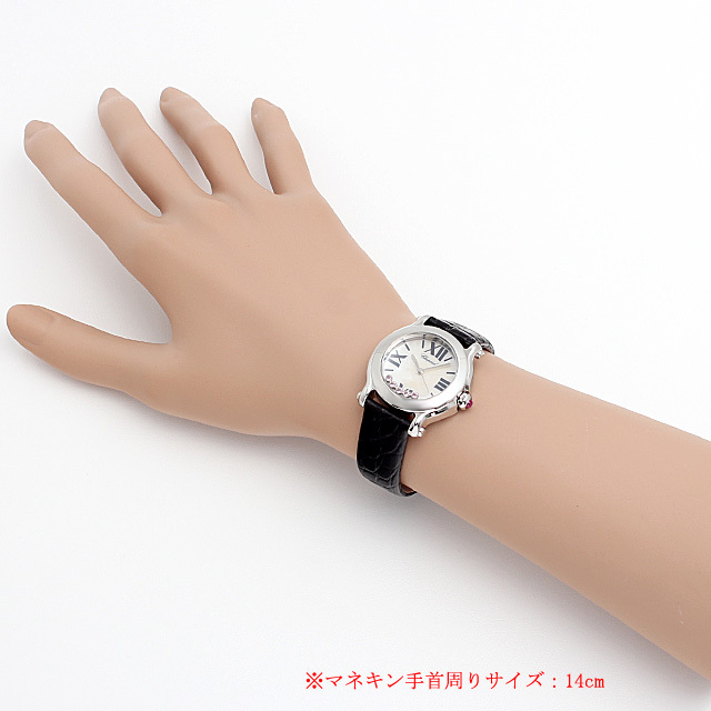 27/8509-3013 ショパール(Chopard) ハッピースポーツ マークII 5P  