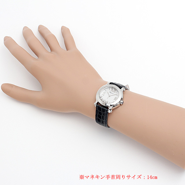 ショパール Chopard 8509  ハッピースポーツ  腕時計 ステンレススチール 革   レディース  中古