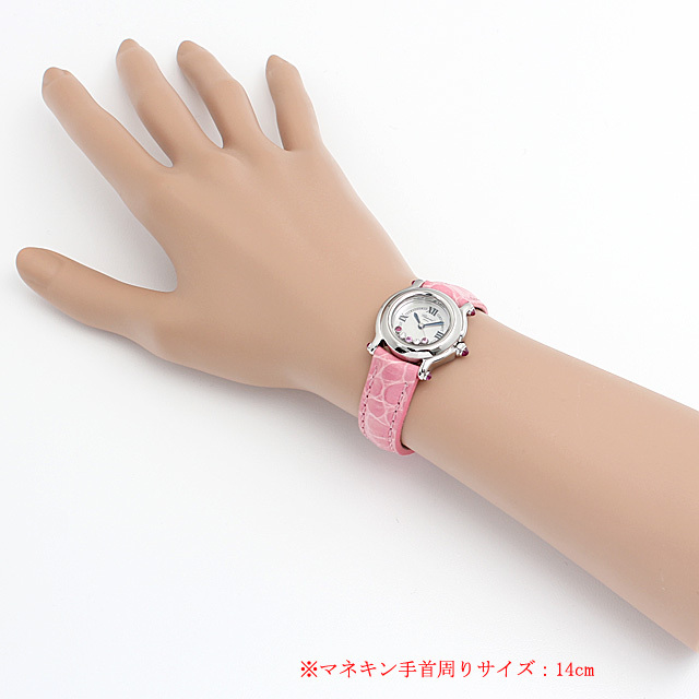 27/8245-42F ショパール(Chopard) ハッピースポーツ 2Pダイヤ 1Pルビー  