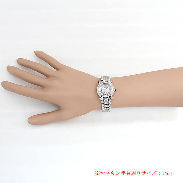 ハッピースポーツ ムーン＆スター 27/8250-23 サブ画像３