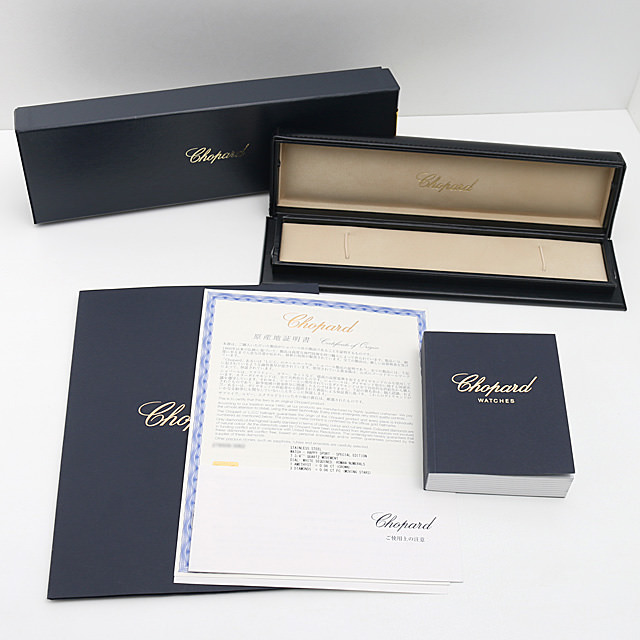 ハッピースポーツ 限定30本 278509-3062 サブ画像４