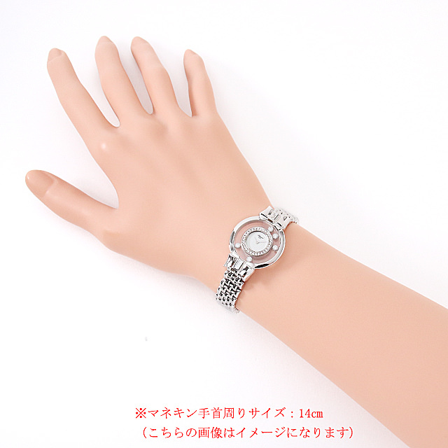 ハッピーダイヤモンド リボン 4097/1 サブ画像３