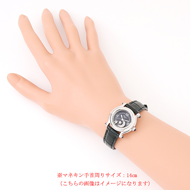 ハッピースポーツ ムーン＆スター 27/8245-23 サブ画像３