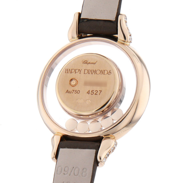Chopard Happy Diamond 209425-5001 Women's Used