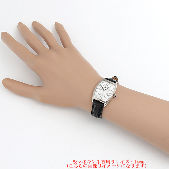 トノーカーベックス 1752QZ CD 1R OG サブ画像３