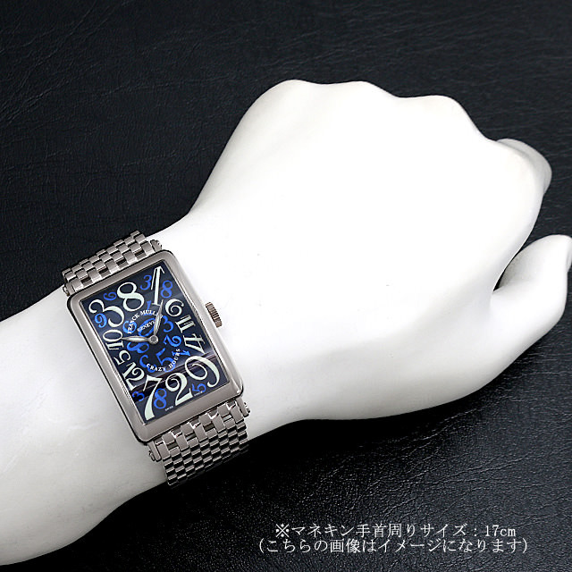 1200CH O OG FRANCK MULLER（フランクミュラー） ロングアイランド  