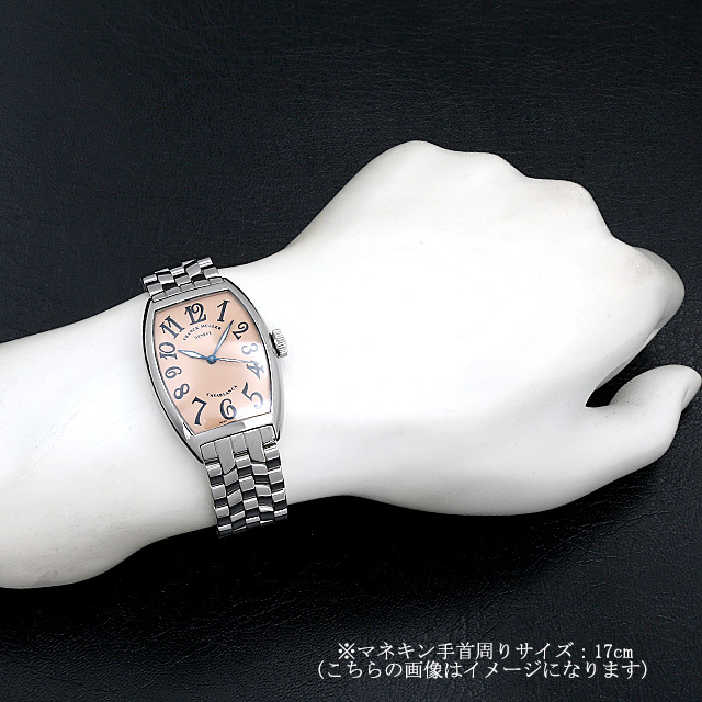 カサブランカ 5850CASA OAC サブ画像３